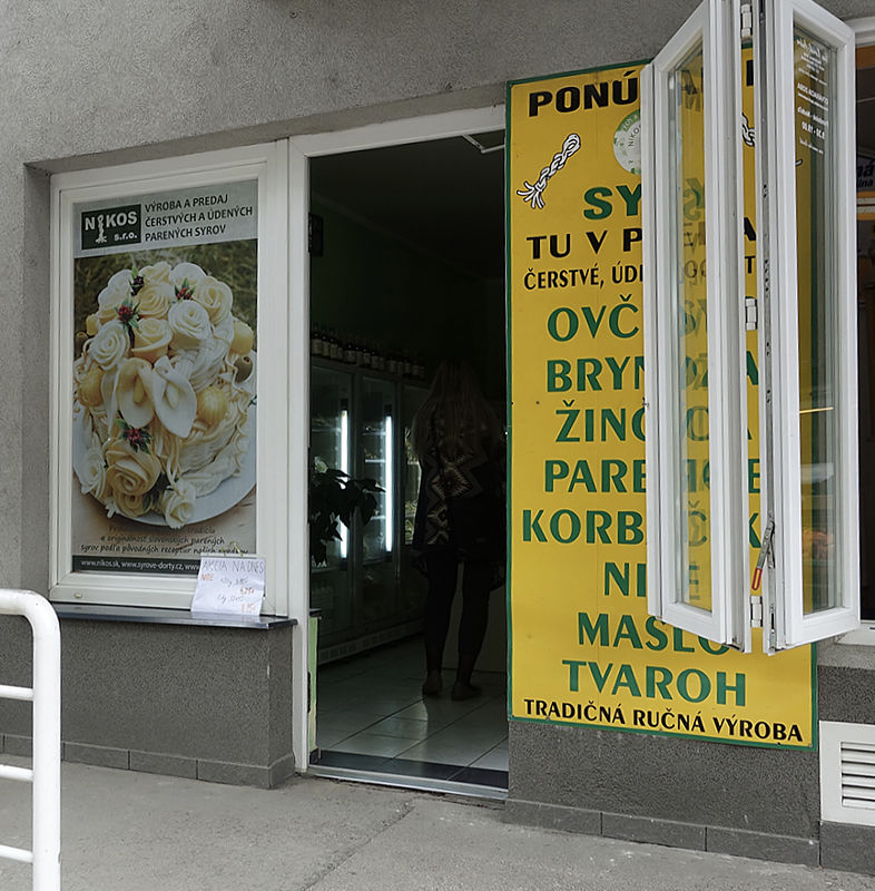 nikos knm2